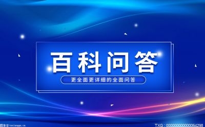 金融业包括哪些行业？金融行业包括哪几大类？(图1)