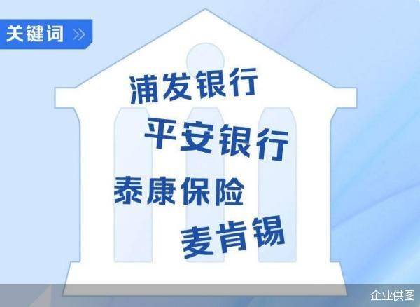 百度世界·度小满金融大模型前沿发展论坛要讲啥？五大看点抢先解读(图3)