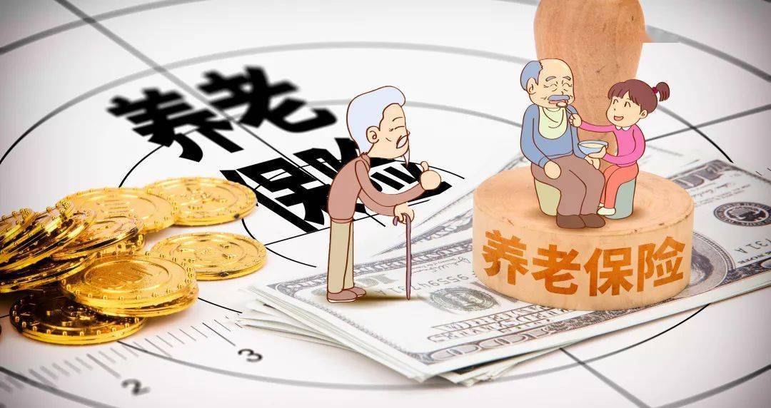 原创 2021十大金融事件(图7)