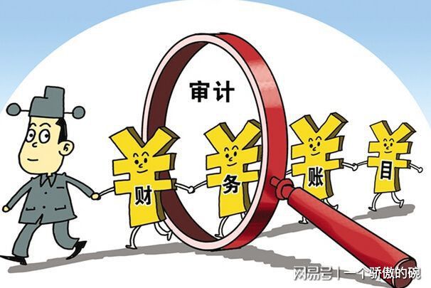 金融行业真的是你认为的那样子吗？(图6)