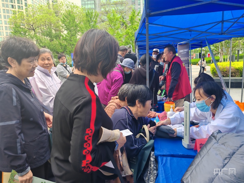 北京西城区金融街街道开展异地旅居康养大集(图1)